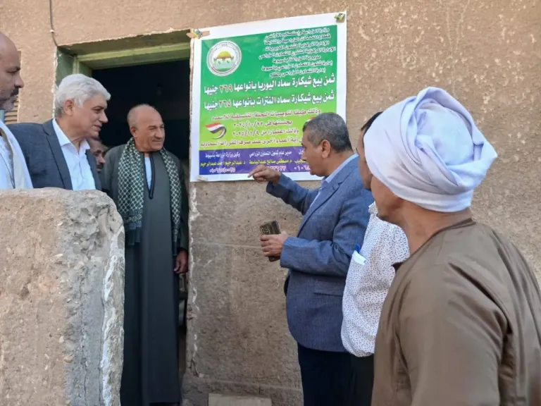 محافظ أسيوط َ