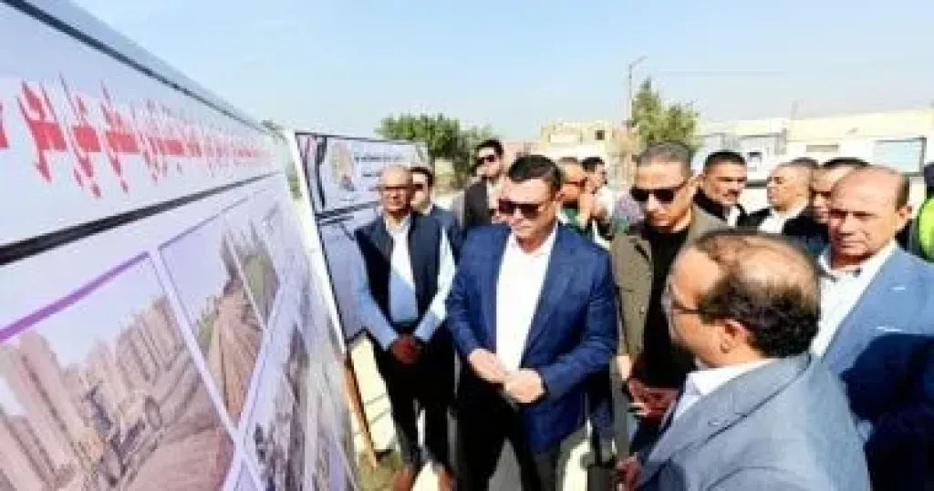 الجولة