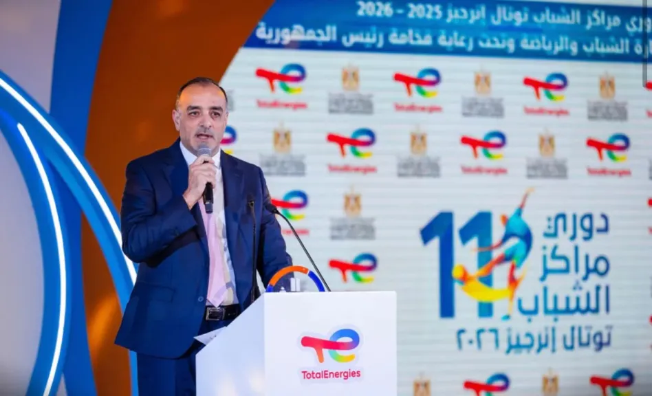 معتز نزال مدير عام توتال