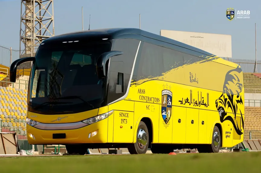 اتوبي الفريق الاول من المقاولون العرب