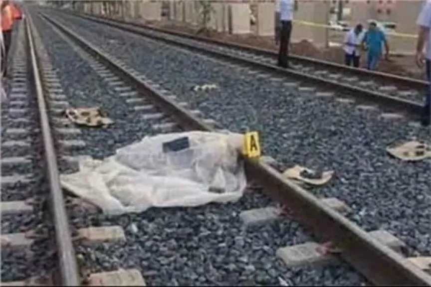 أرشيفية