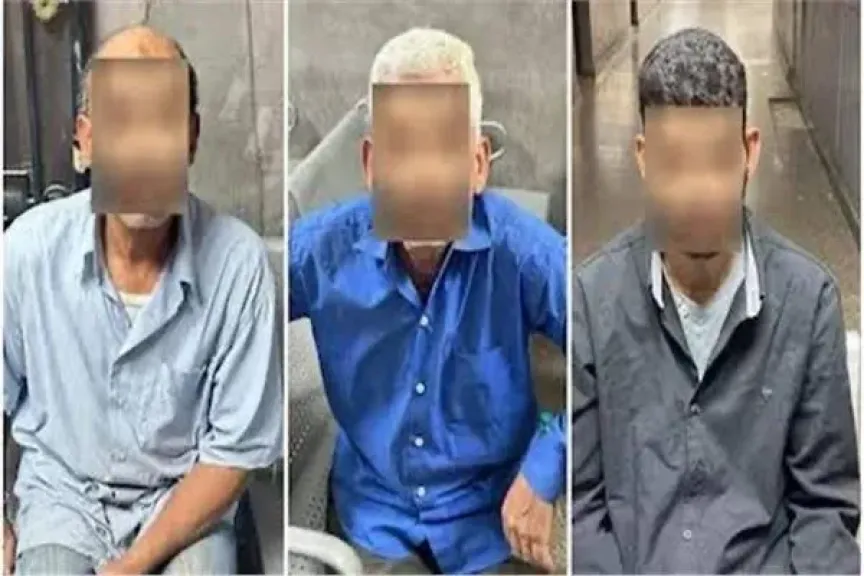 المتهمين