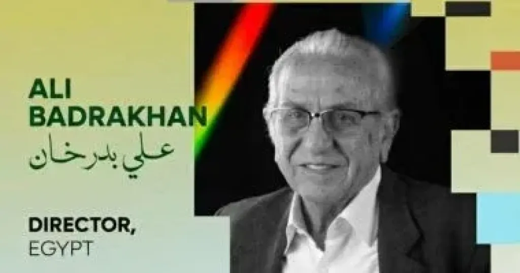 علي بدرخان