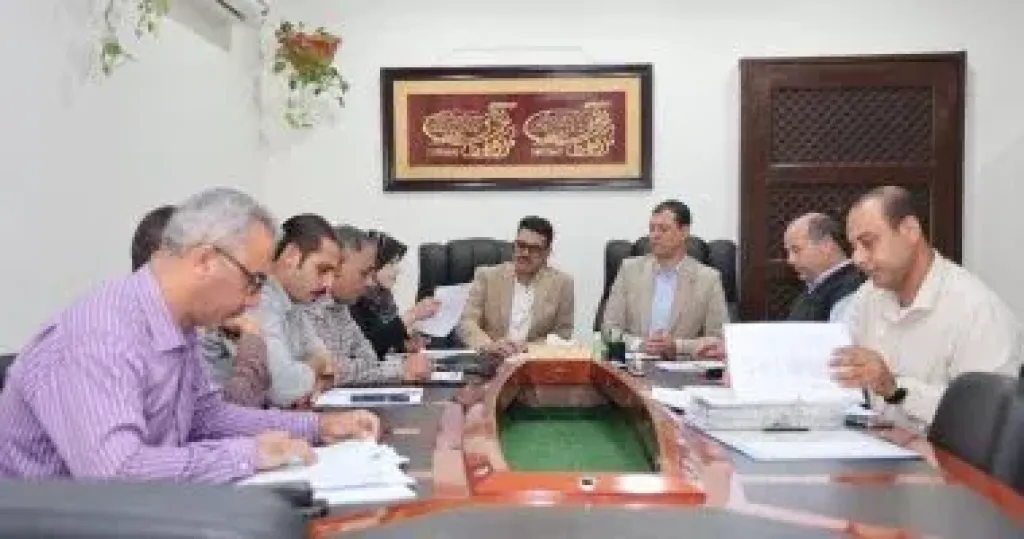 جانب من الاجتماع 