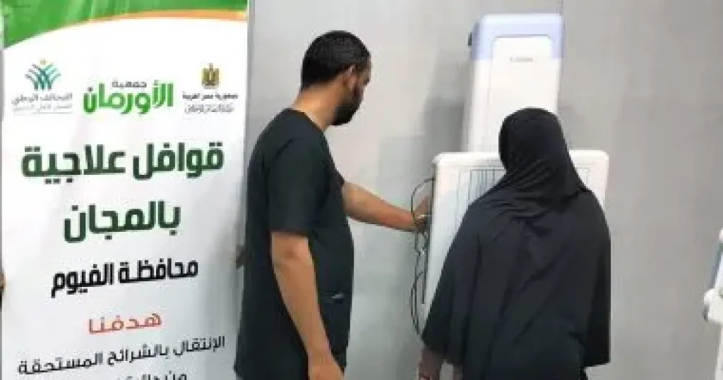 قافلة طبية 