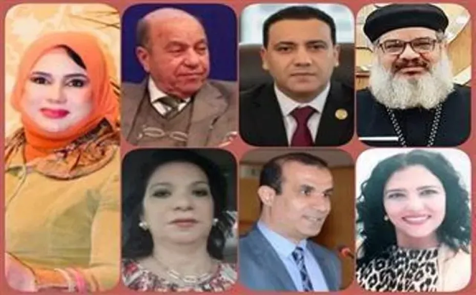 الحضور 