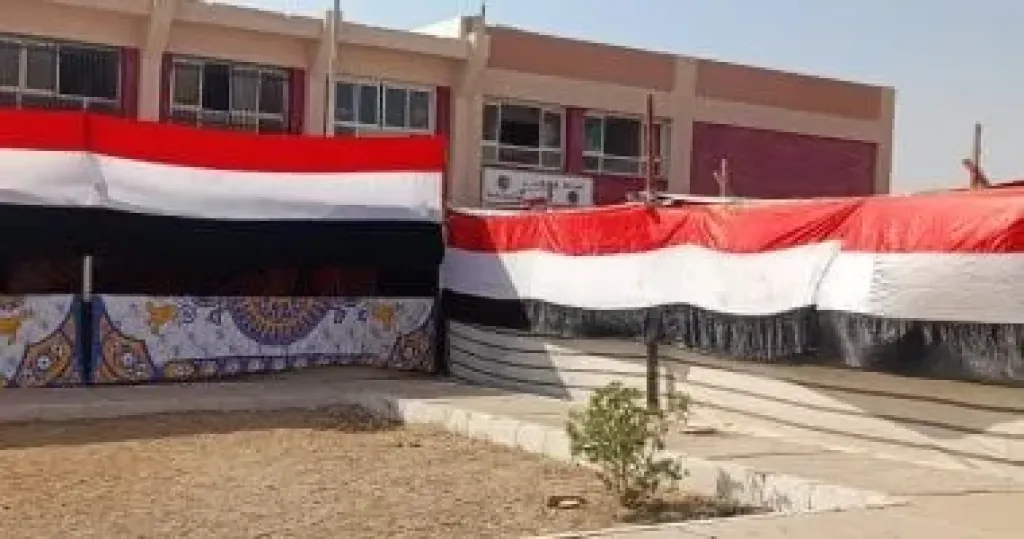 محافظة جنوب سيناء تستعد لانتخابات النواب
