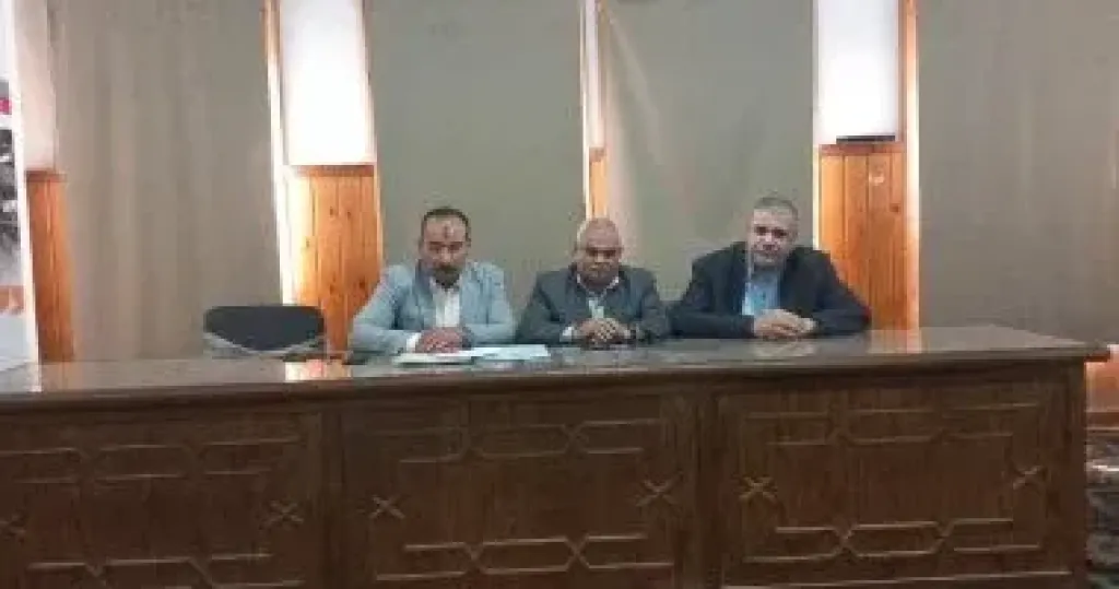 جانب من الاجتماع