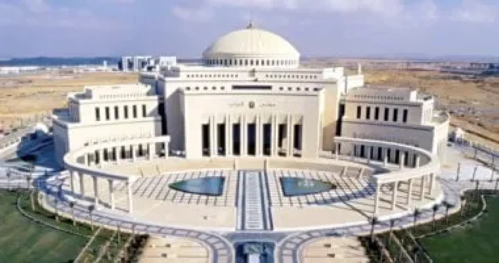 مجلس النواب
