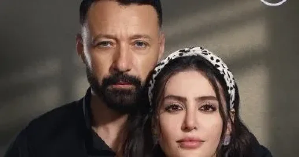 أحمد فهمى ومرام على