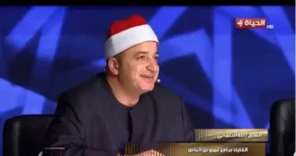تحكيم دولة التلاوة