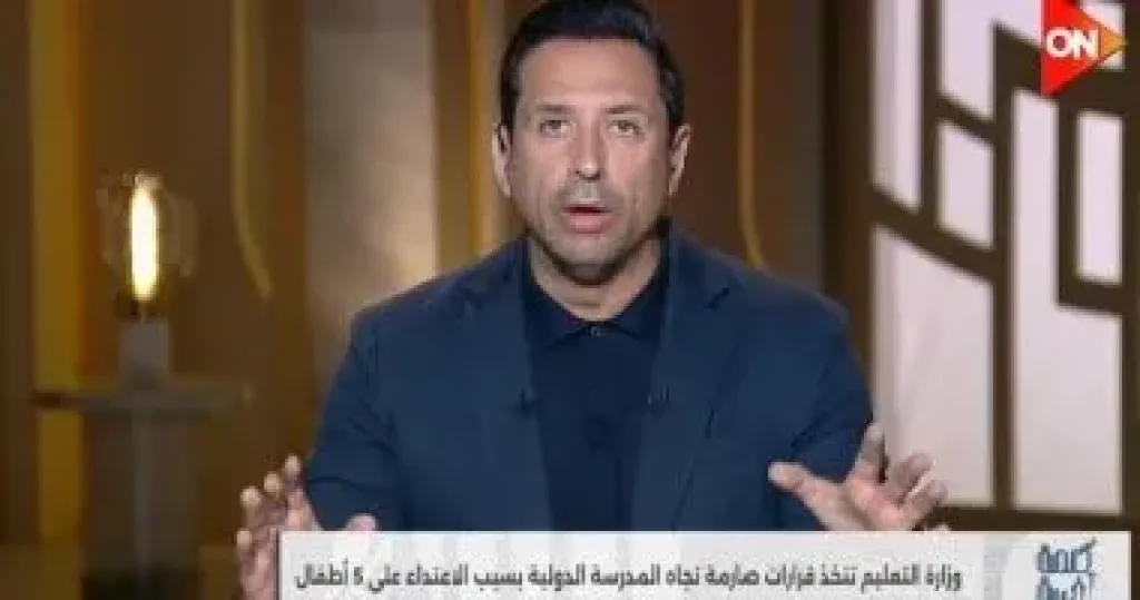 احمد سالم 