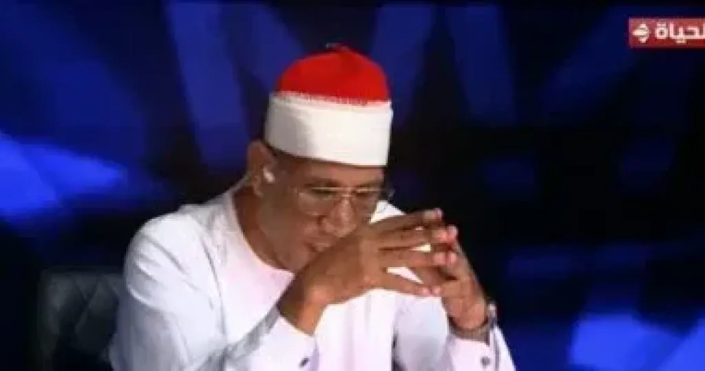 الطاروطى