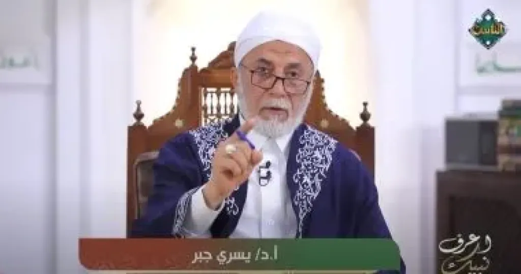 يسري جبر  