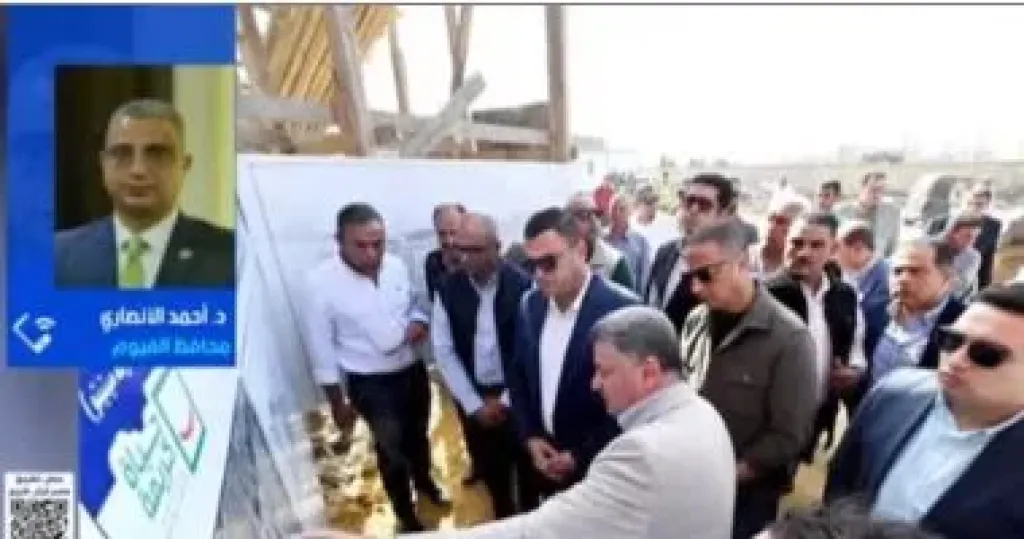 جانب من المداخلة 