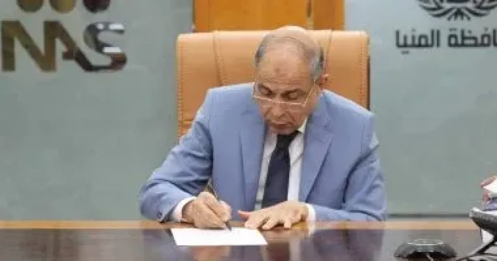اللواء عماد كدواني محافظ المنيا