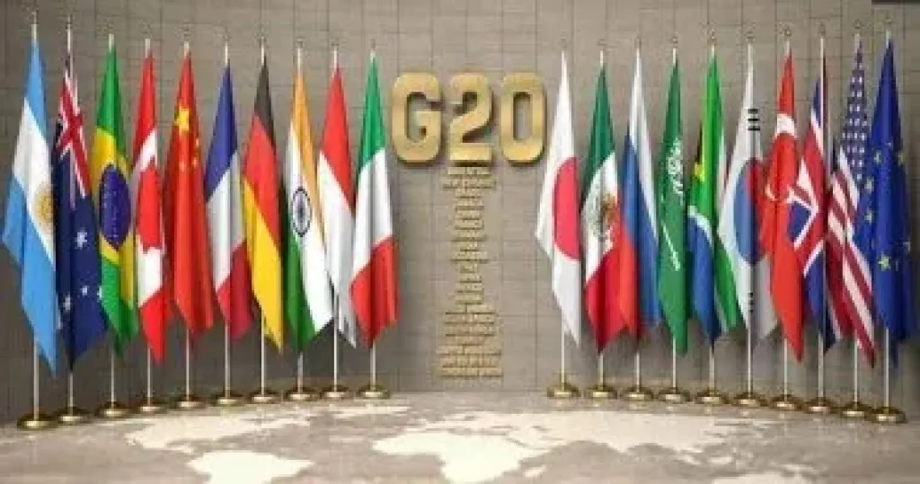 قمة العشرين