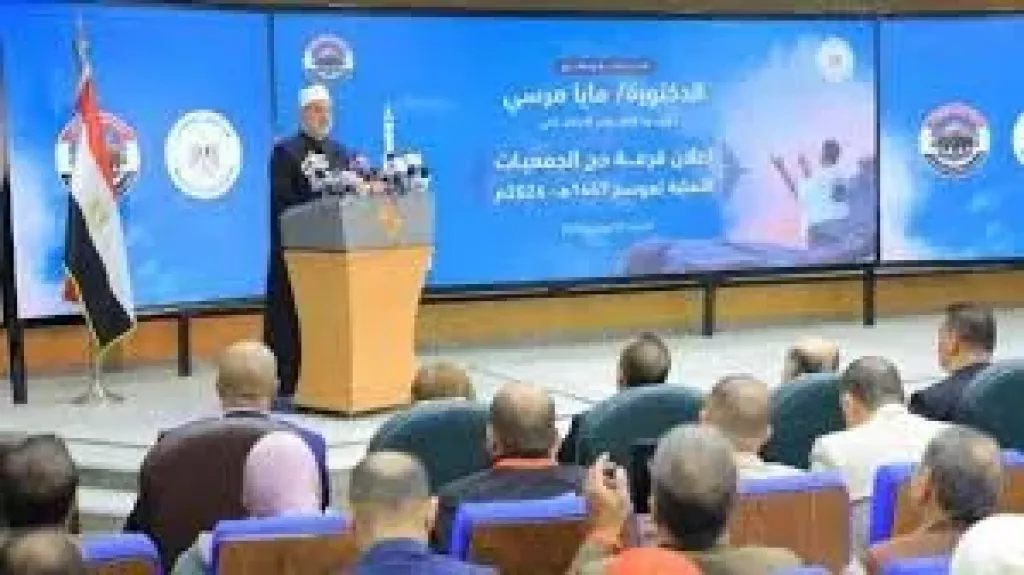 ننشر اسماء الفائزين بقرعه حج الجمعيات الاهليه ببنى سويف