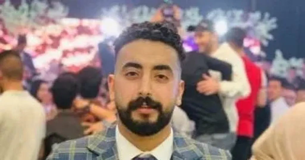 المجني عليه