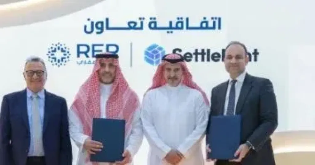 اتفاقية التعاون