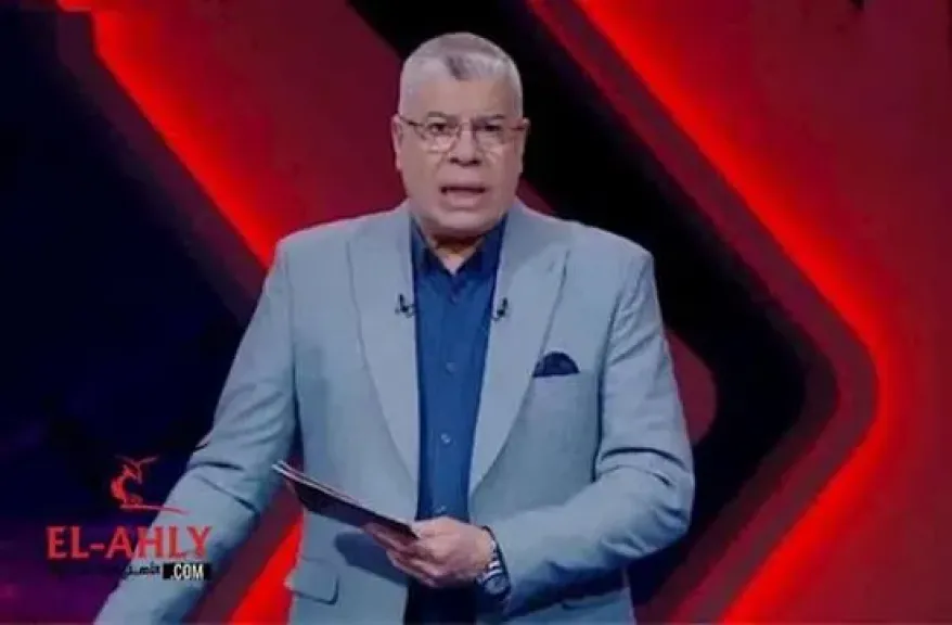شوبير