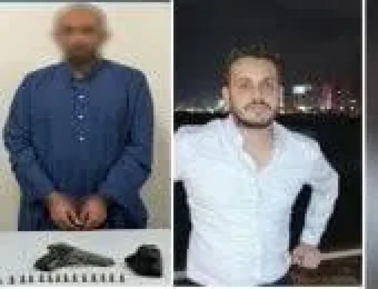 المتهم والمجني عليه