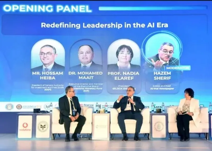 فعاليات قمة التعليم التنفيذي في نسختها الثالثة