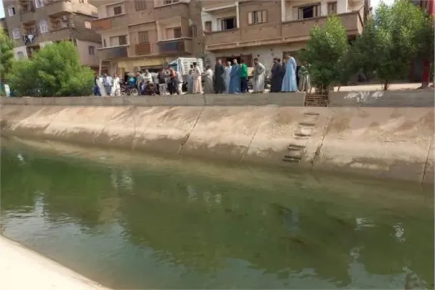 أرشيفية