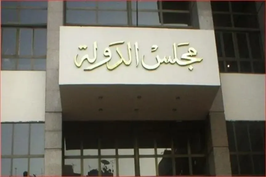 أرشيفية