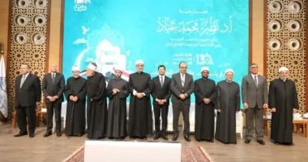 جانب من التكريم 