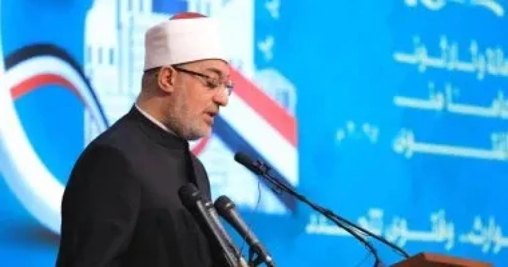 مفتي الجمهورية 