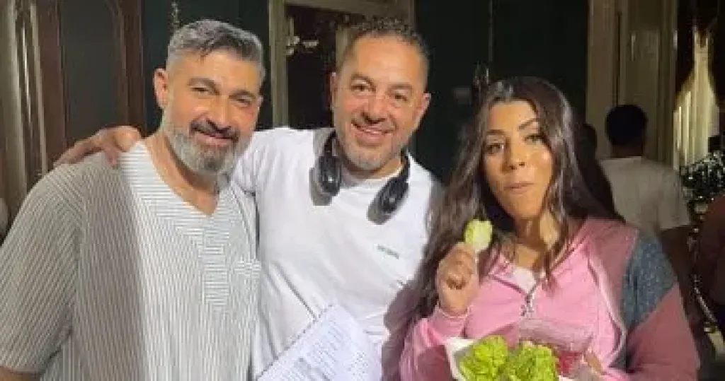 ياسر جلال وآيتن عامر وأحمد شفيق