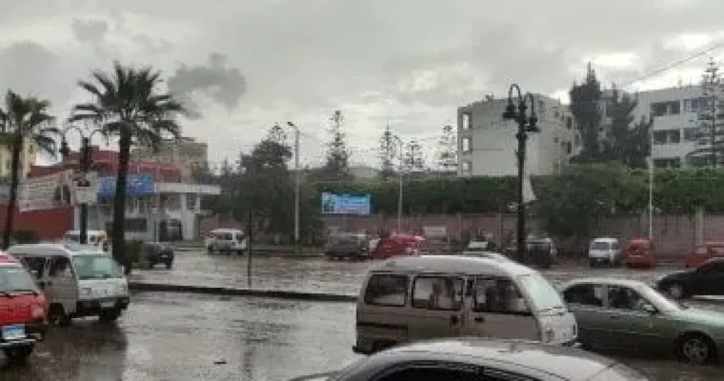 طقس الاسكندرية 