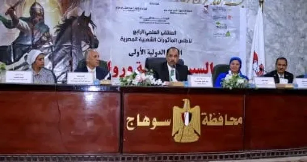 جانب من حضور المحافظ الملتقى
