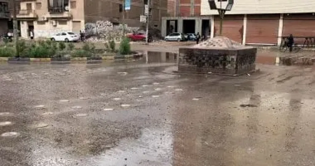 سيول