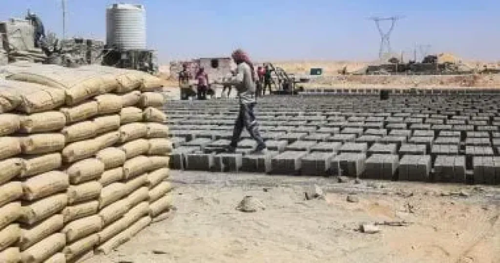 الأسمنت 