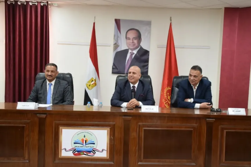 جانب من الاجتماع 