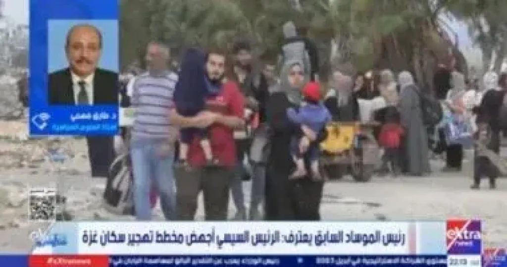 جانب من المداخلة 