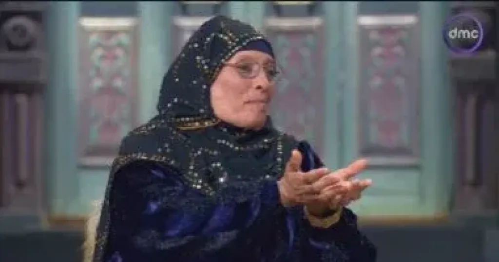 الحاجة نبيلة  م