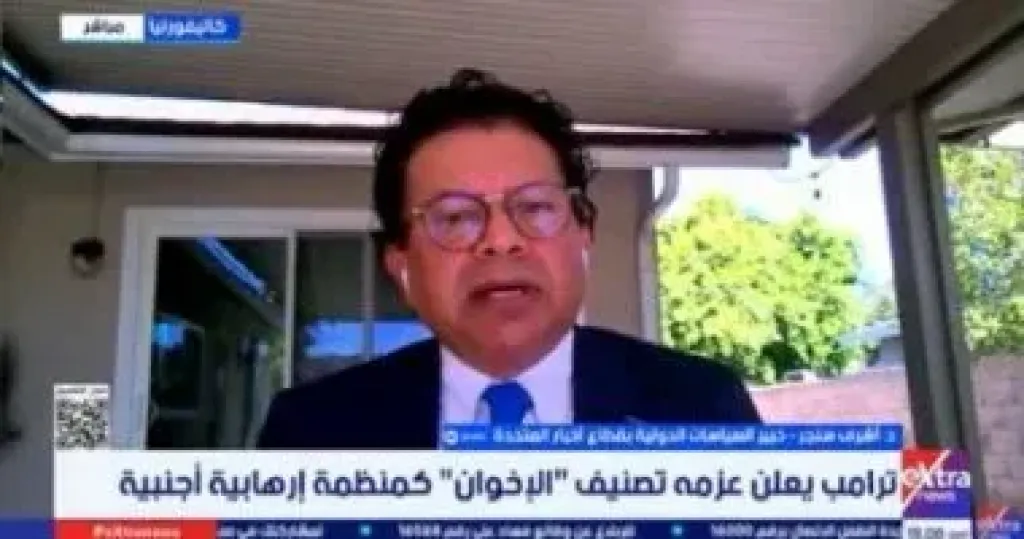أشرف سنجر  