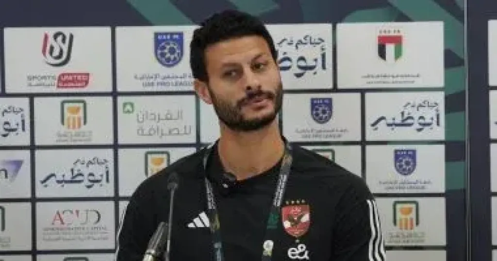 محمد الشناوي 