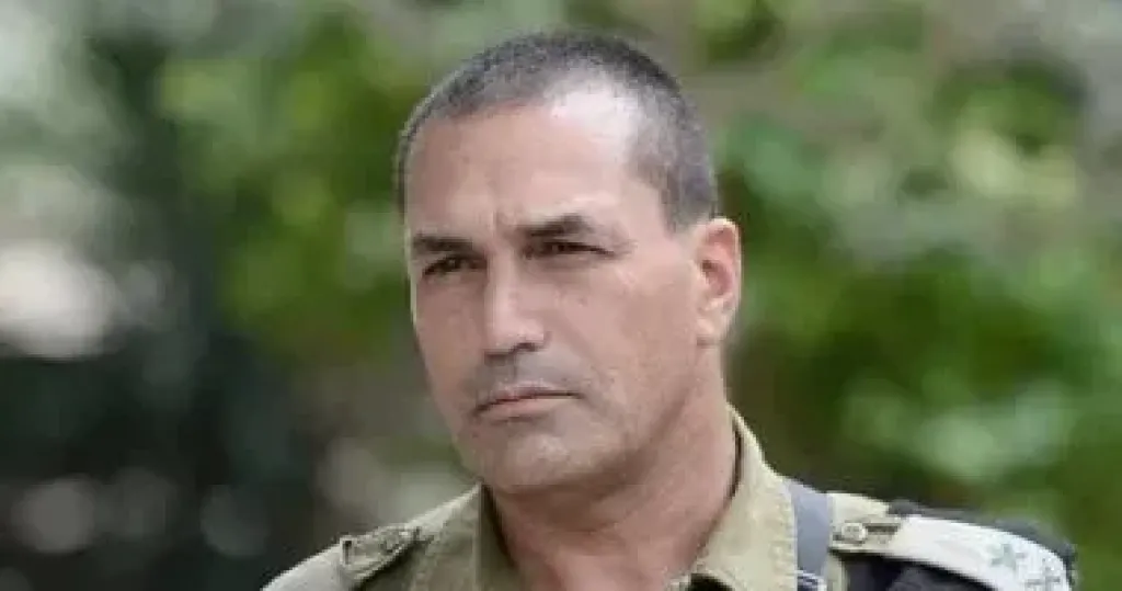 إيال زامير