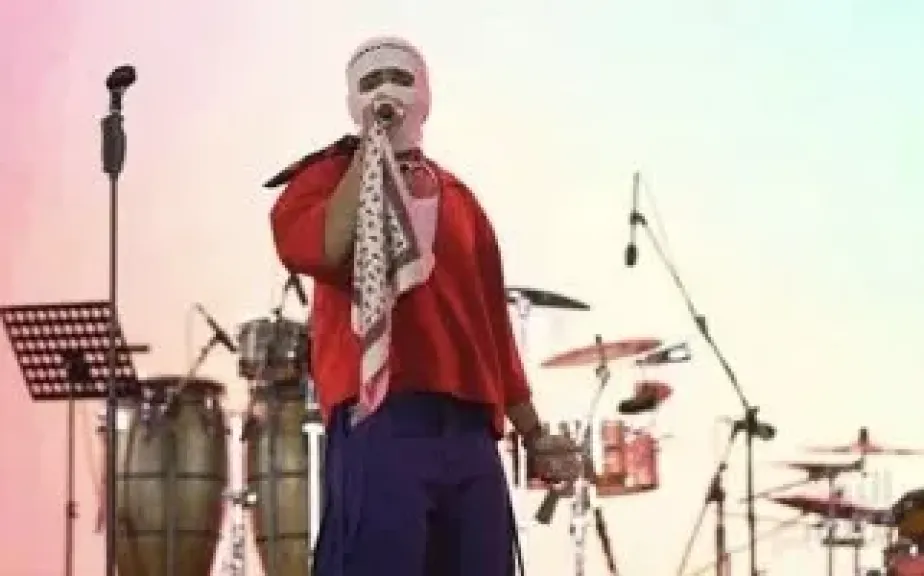 المطرب تووليت