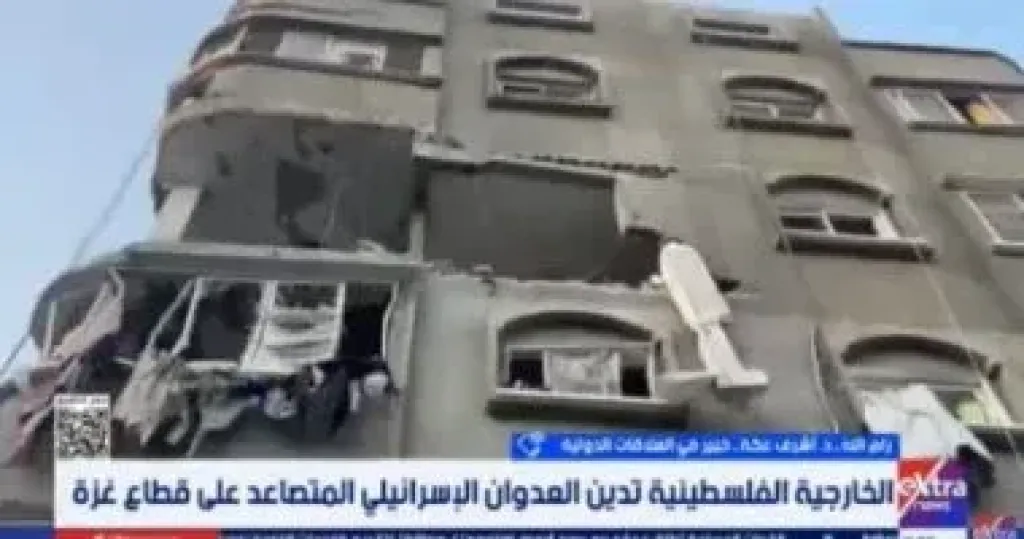 جانب من المداخلة 
