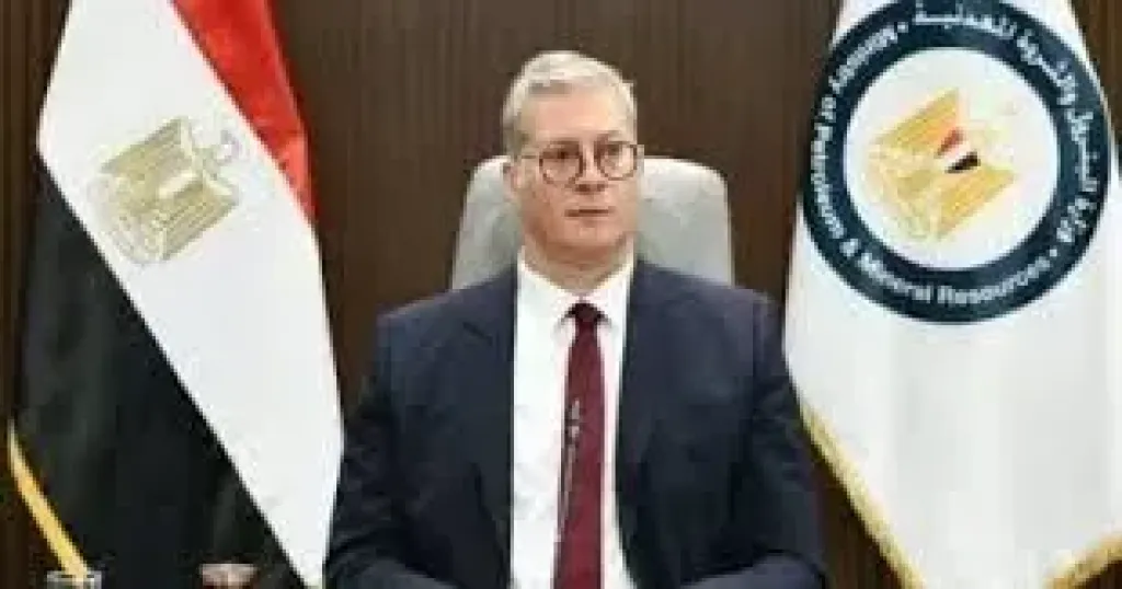 وزير البترول 
