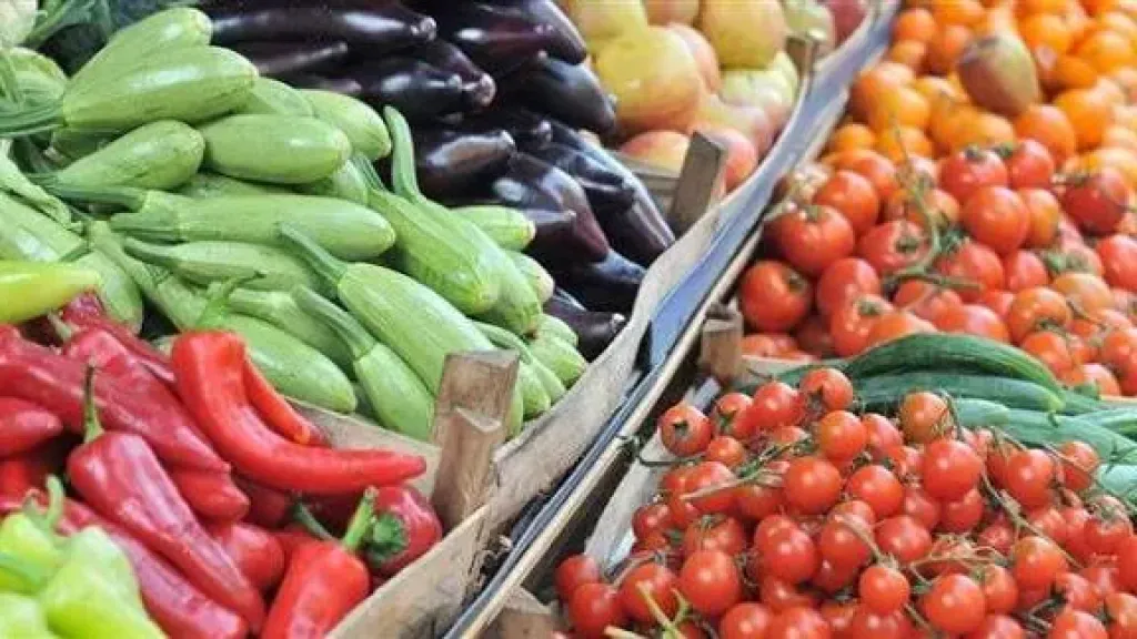 اسعار الخضار
