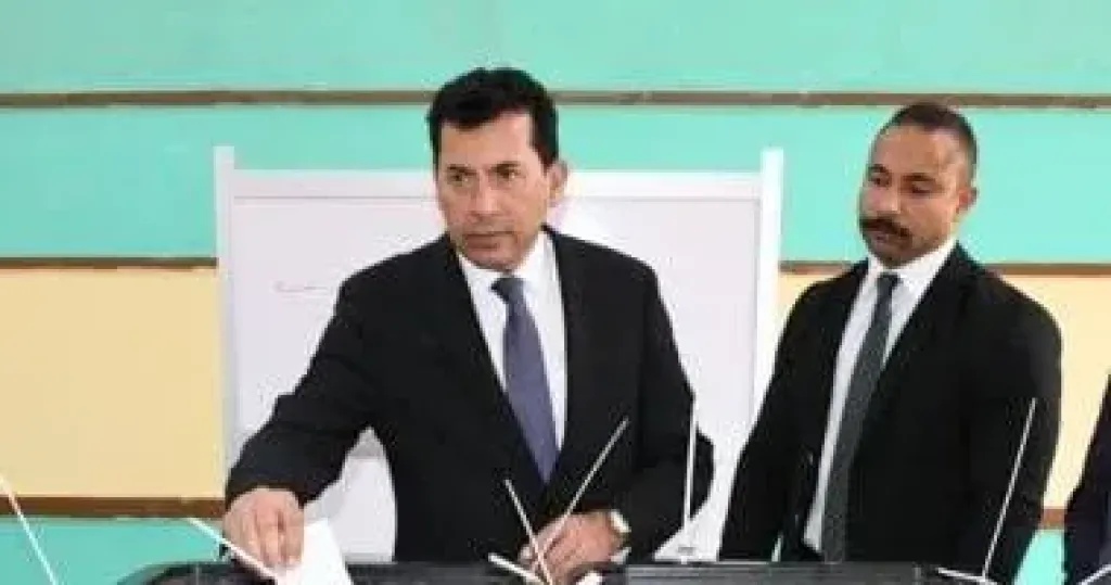 وزير الشباب والرياضة