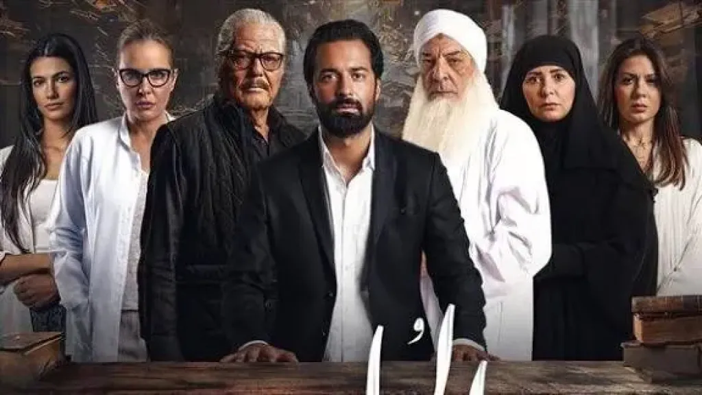 فيلم المحلد