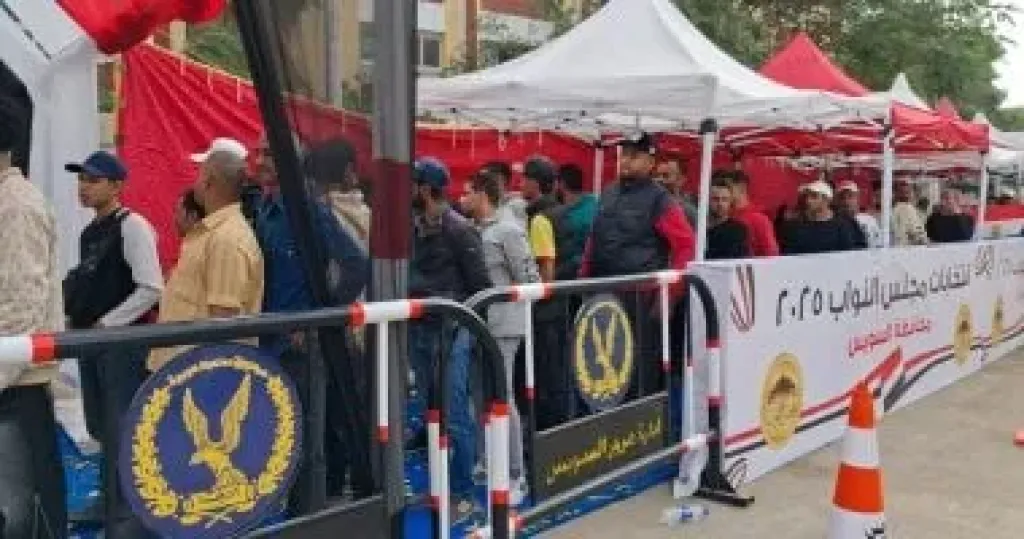 انتخابات 
