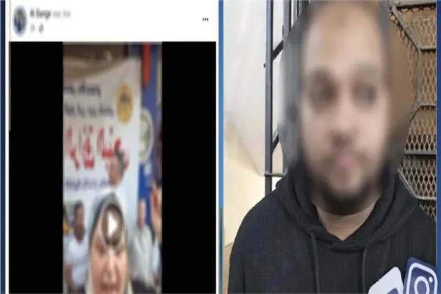 المتهم